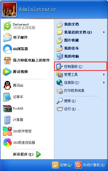 图片6.png