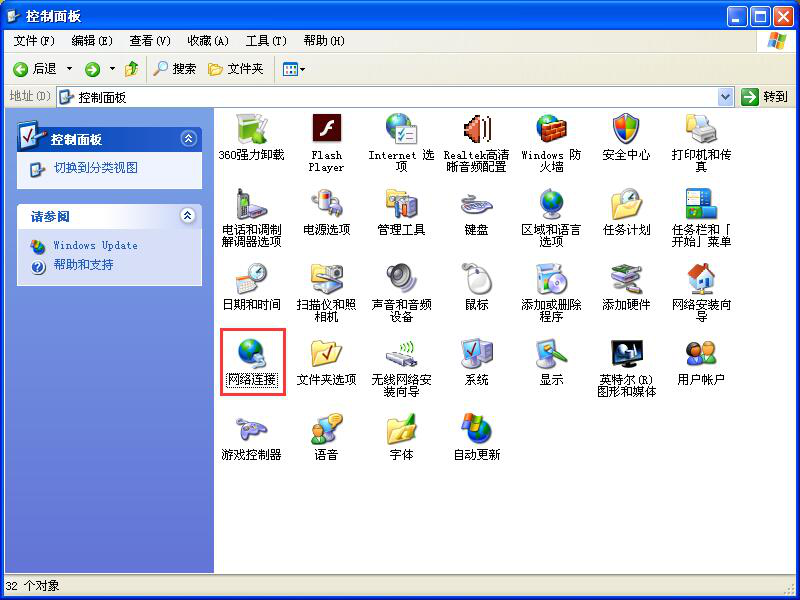 图片7.png