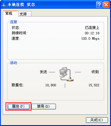 图片9.png