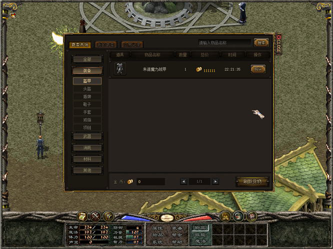 图片14.png