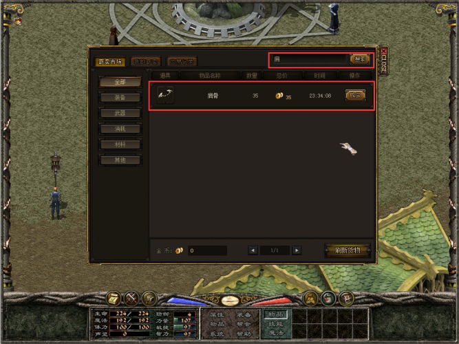图片15.png