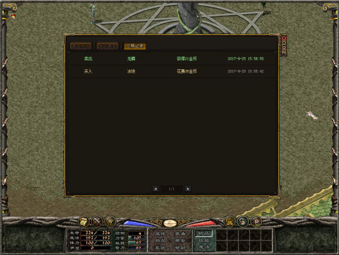 图片17.png