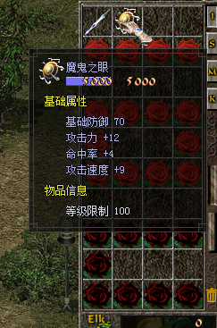 图片14.png
