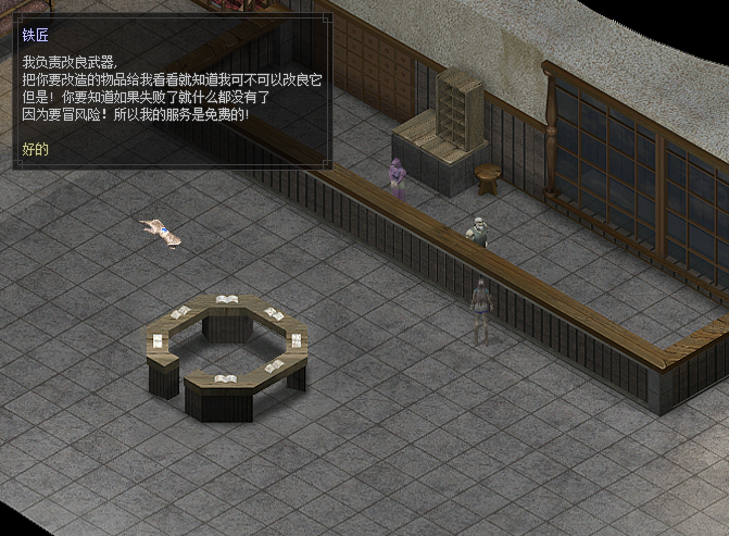 图片5.png