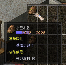 图片7.png