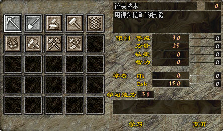 图片12.png