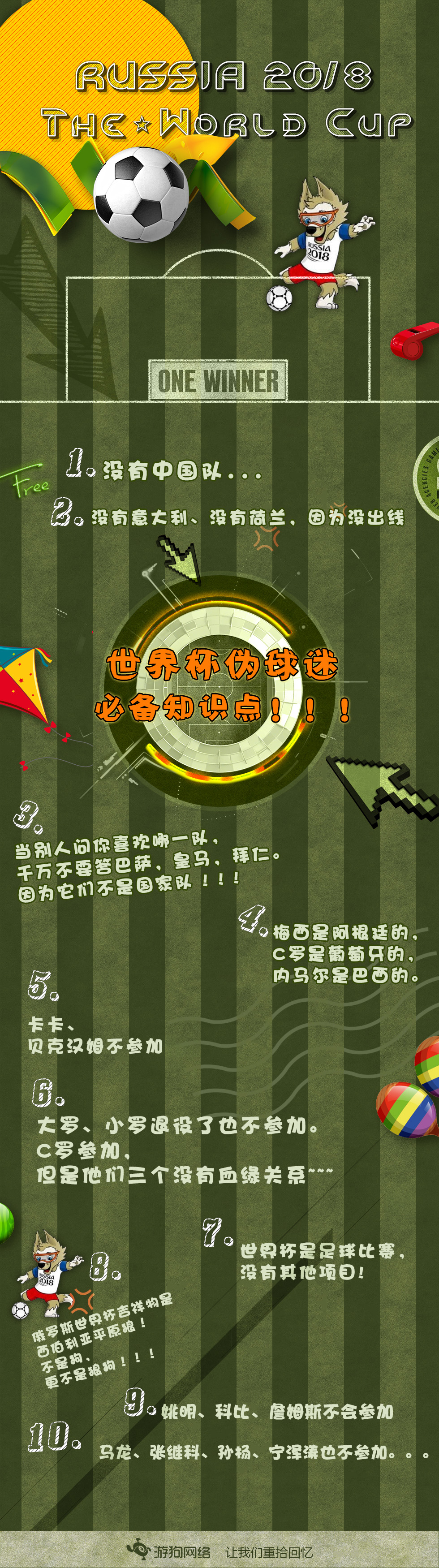 TIM图片20180614182452.jpg