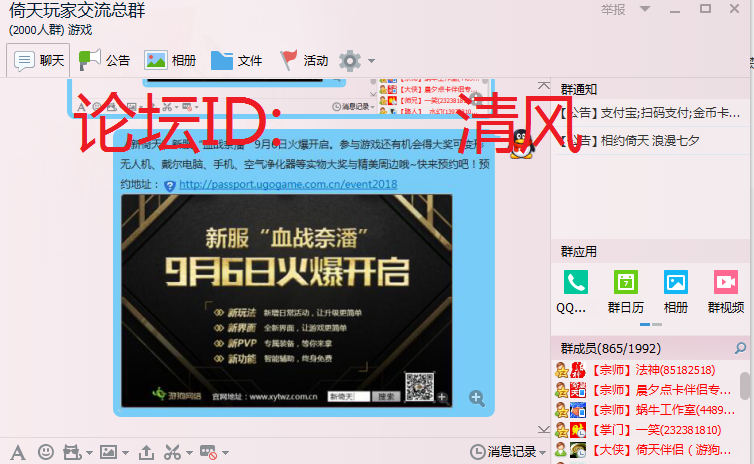2.png