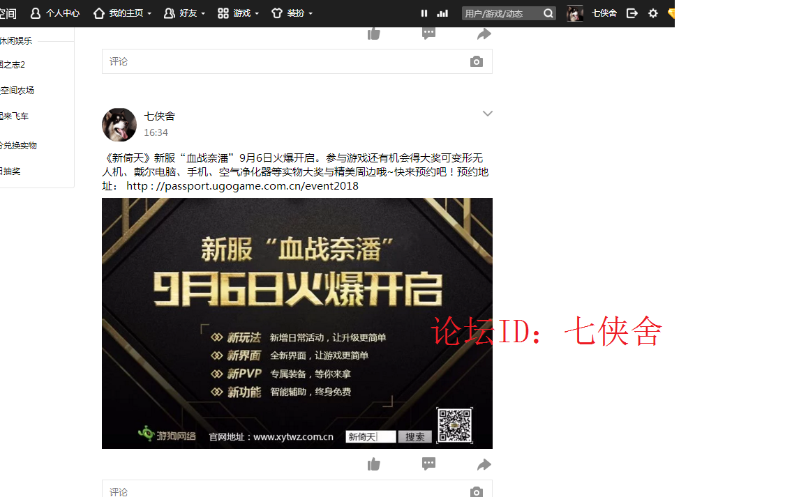 无标题.png
