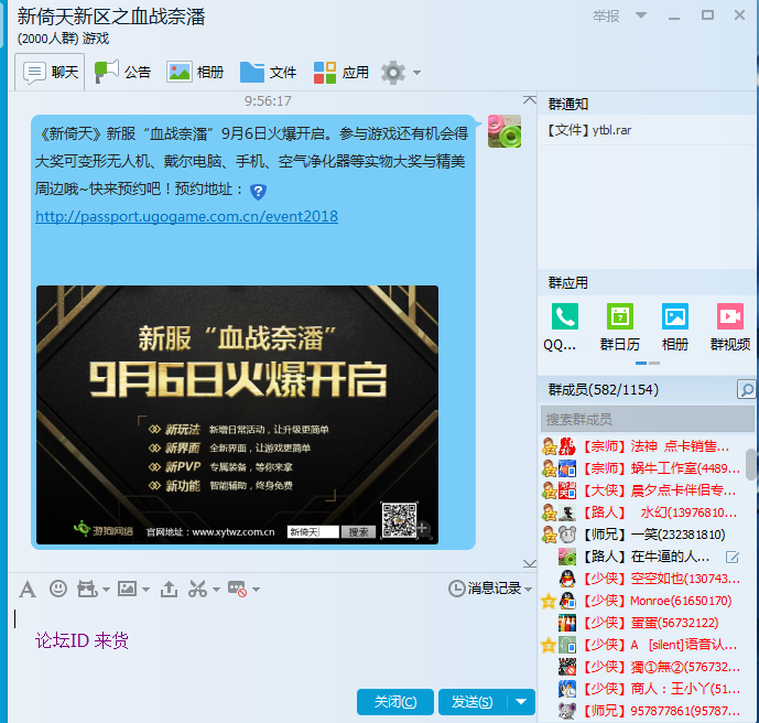 _BCEVT}X`{NG_R8VU`RG5.png