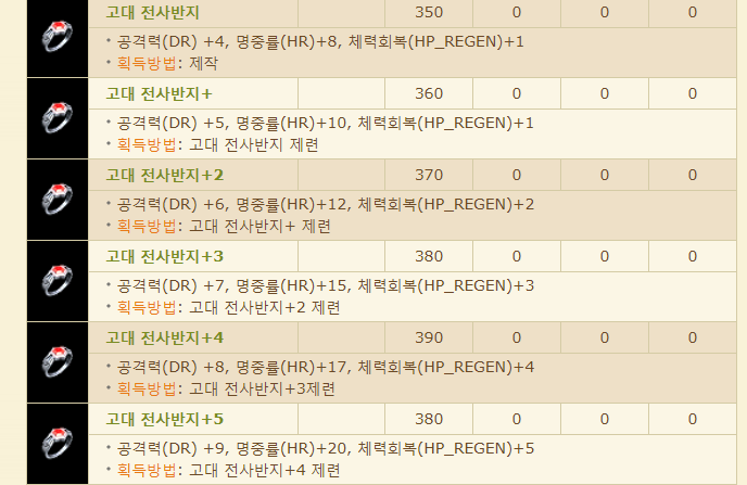 JIE2.png