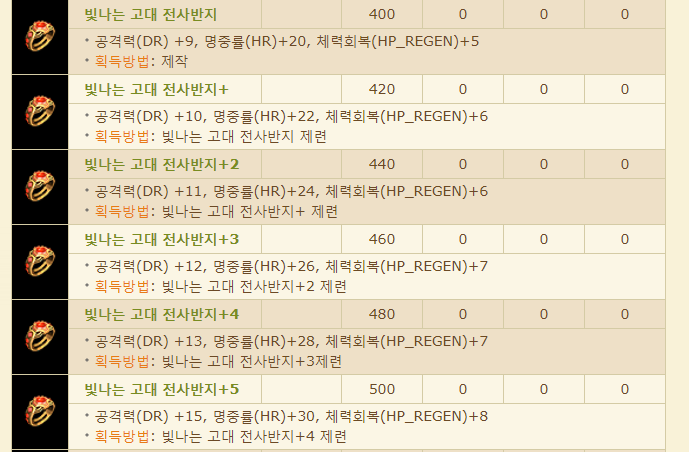 JIE3.png