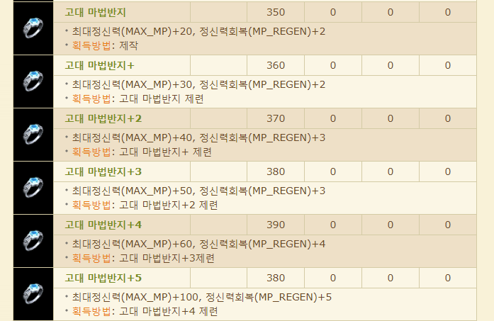 JIE4.png