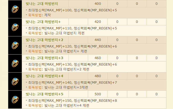 JIE5.png