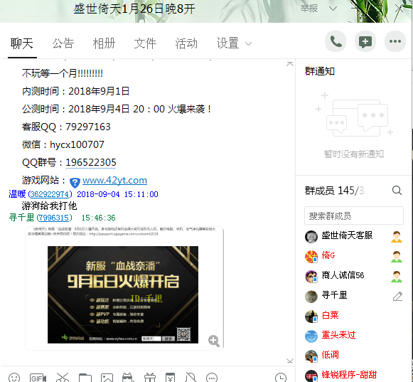 F@YVM1D9}X_B18]K@2{B.png