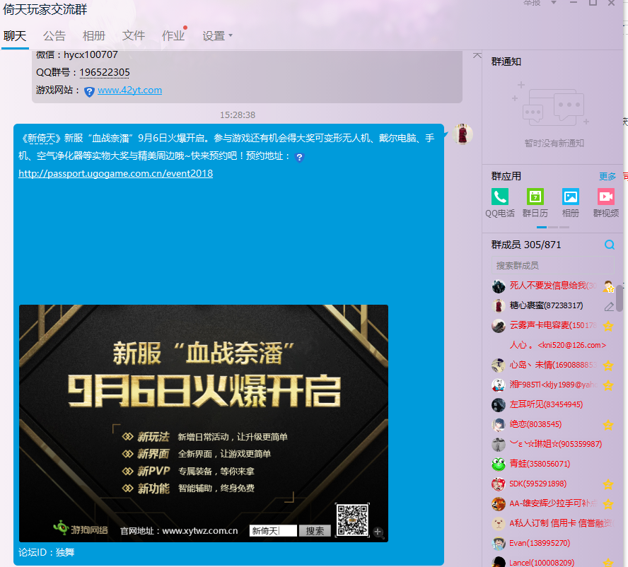 55555.png