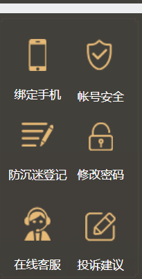 微信截图_20180909090841.png