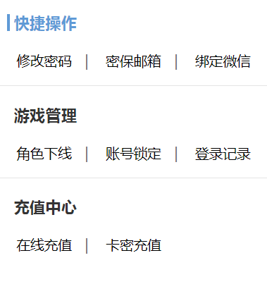 微信截图_20180909090821.png