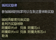 QQ截图20181023102237.png