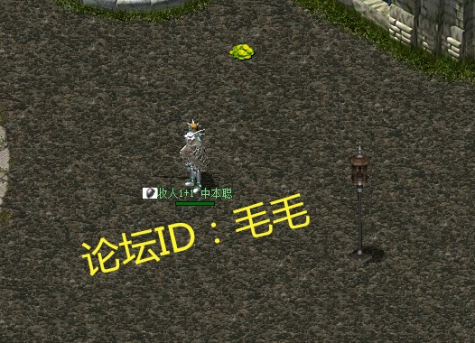 中本.jpg