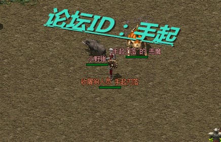 手起.jpg