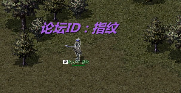 指纹.jpg
