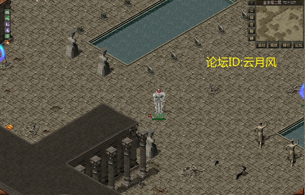 metin0.jpg