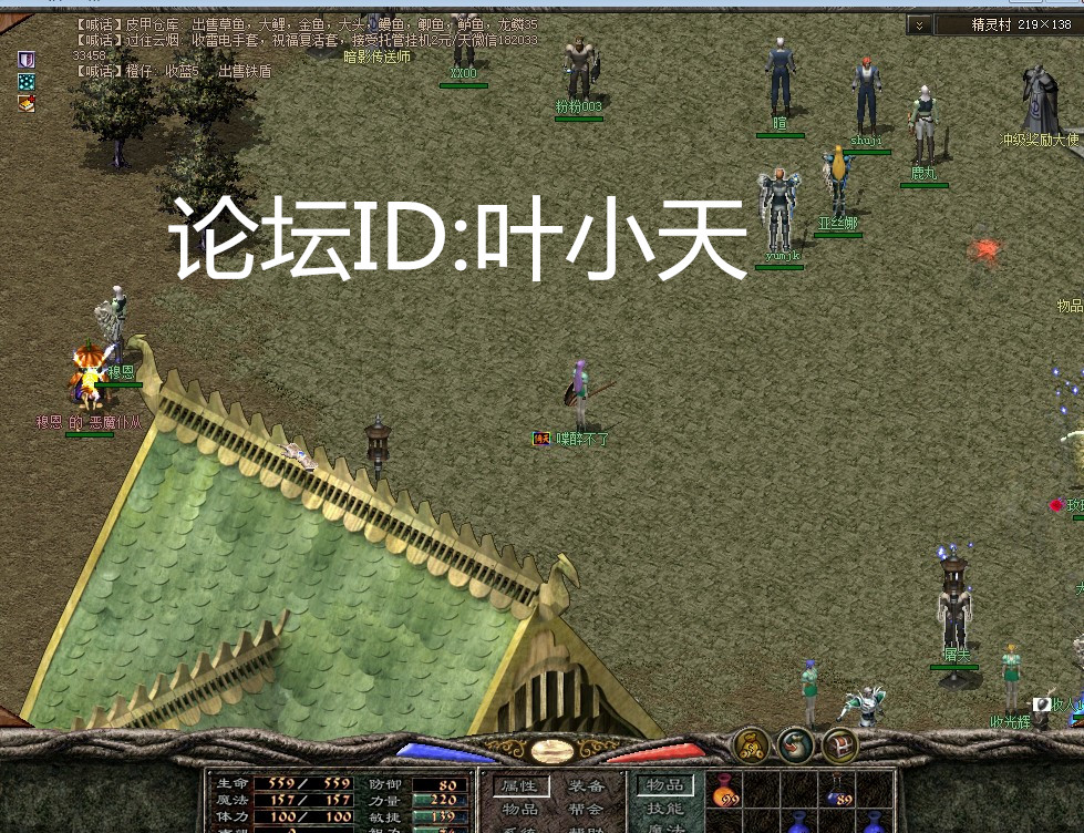 ddd.JPG