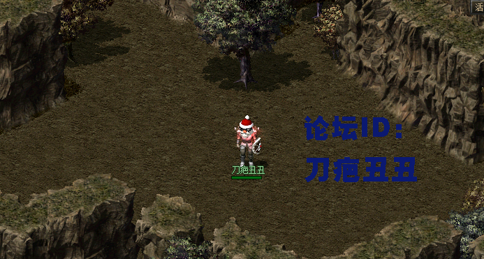 论坛ID.jpg