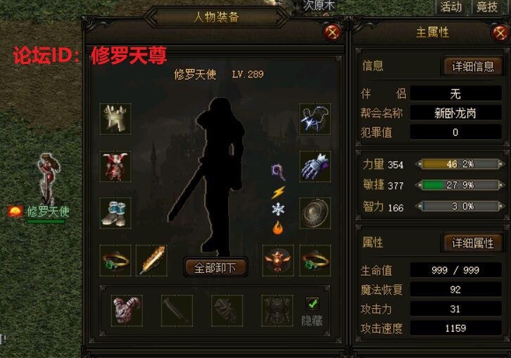 QQ图片20181228230212.jpg