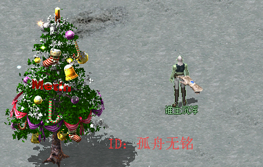 微信图片_20190101170604.png