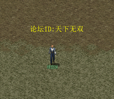 微信图片_20190101223606.png