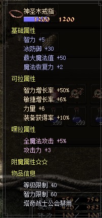 50智