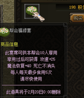 snap_screen_20190203163446.png