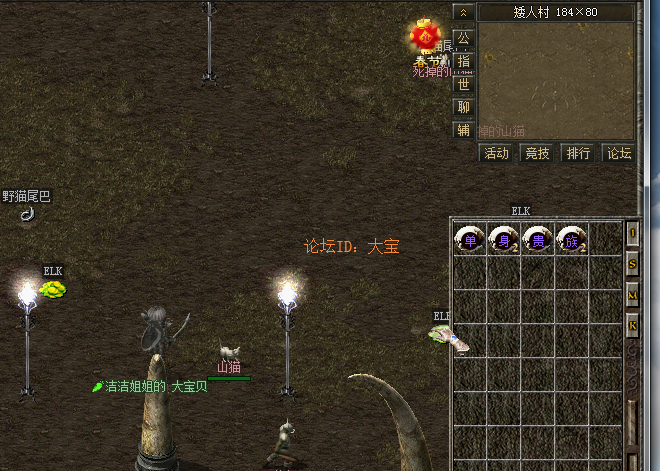 QQ截图20190213145057.png