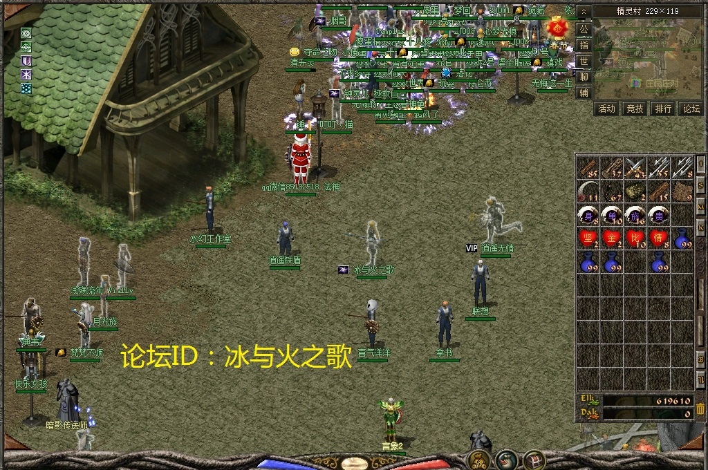 冰与火之歌.jpg