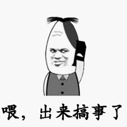 45453.png