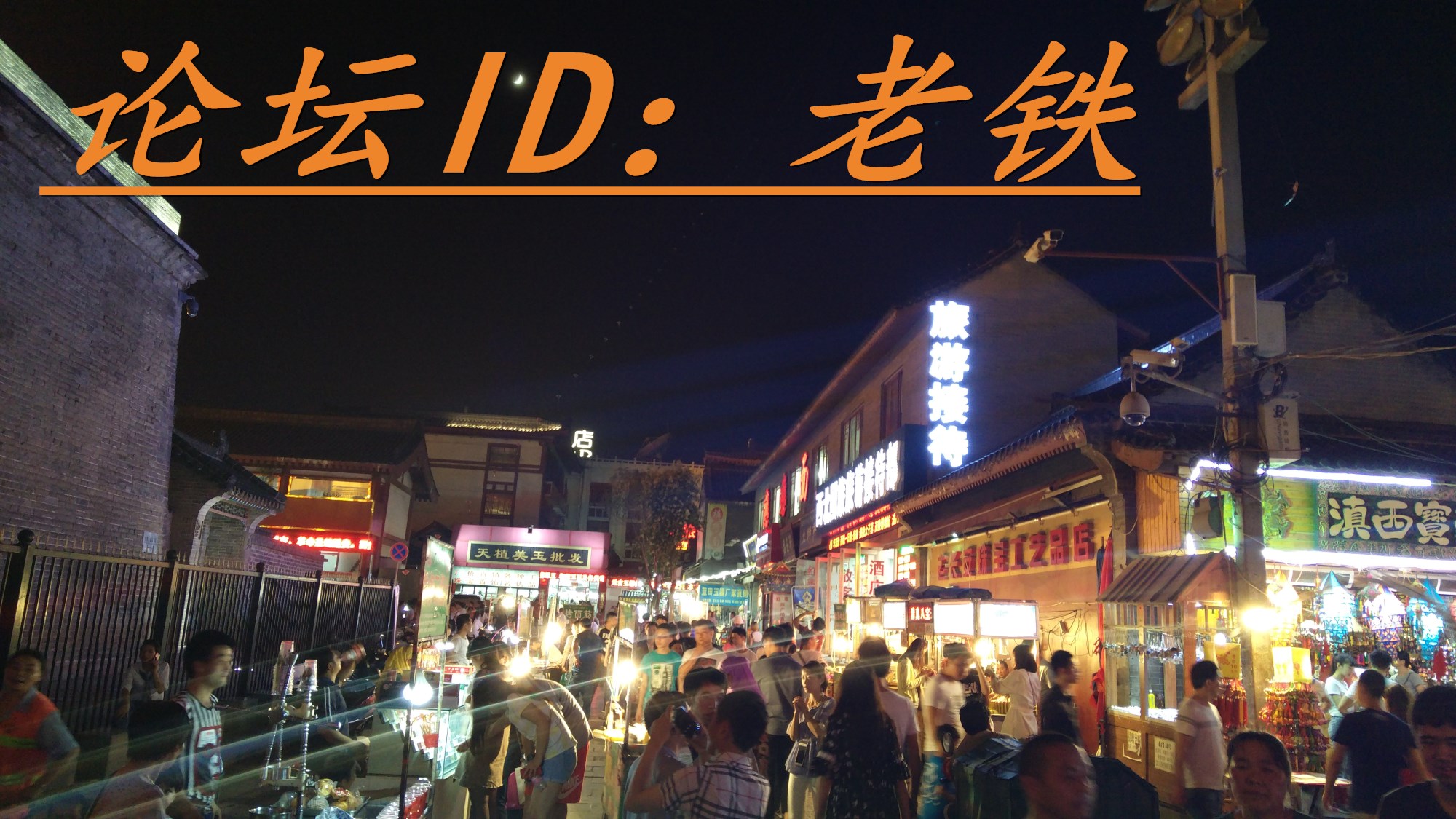 1645317552_副本.jpg