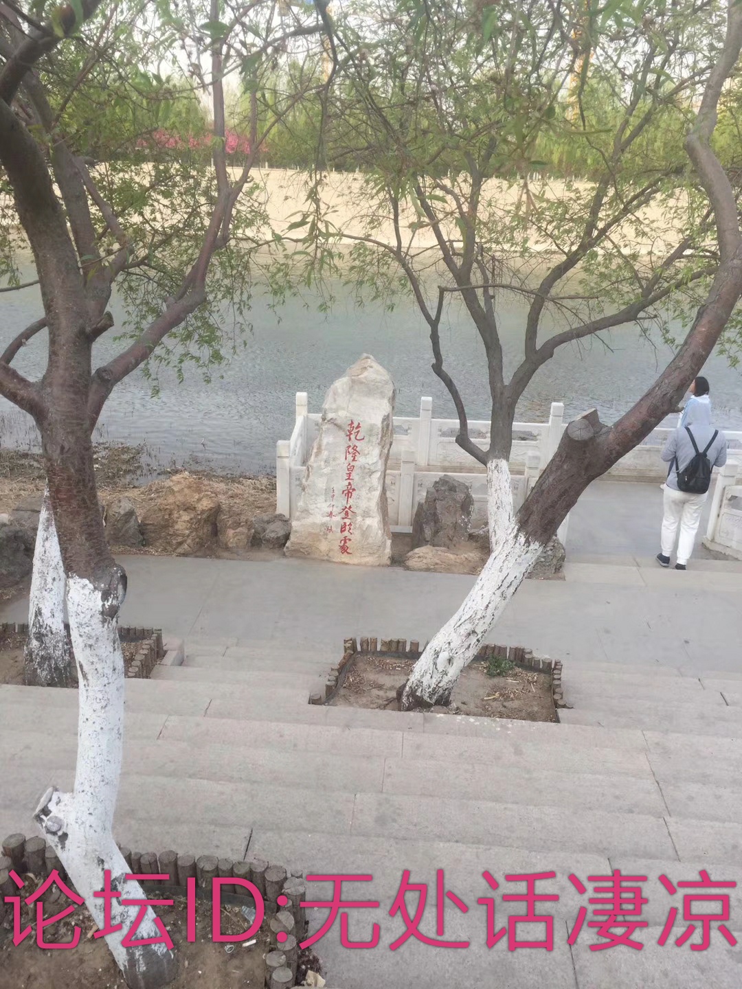 QQ图片20190406100256.jpg