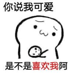 u=1843631137,2730985232&amp;fm=26&amp;gp=0.jpg