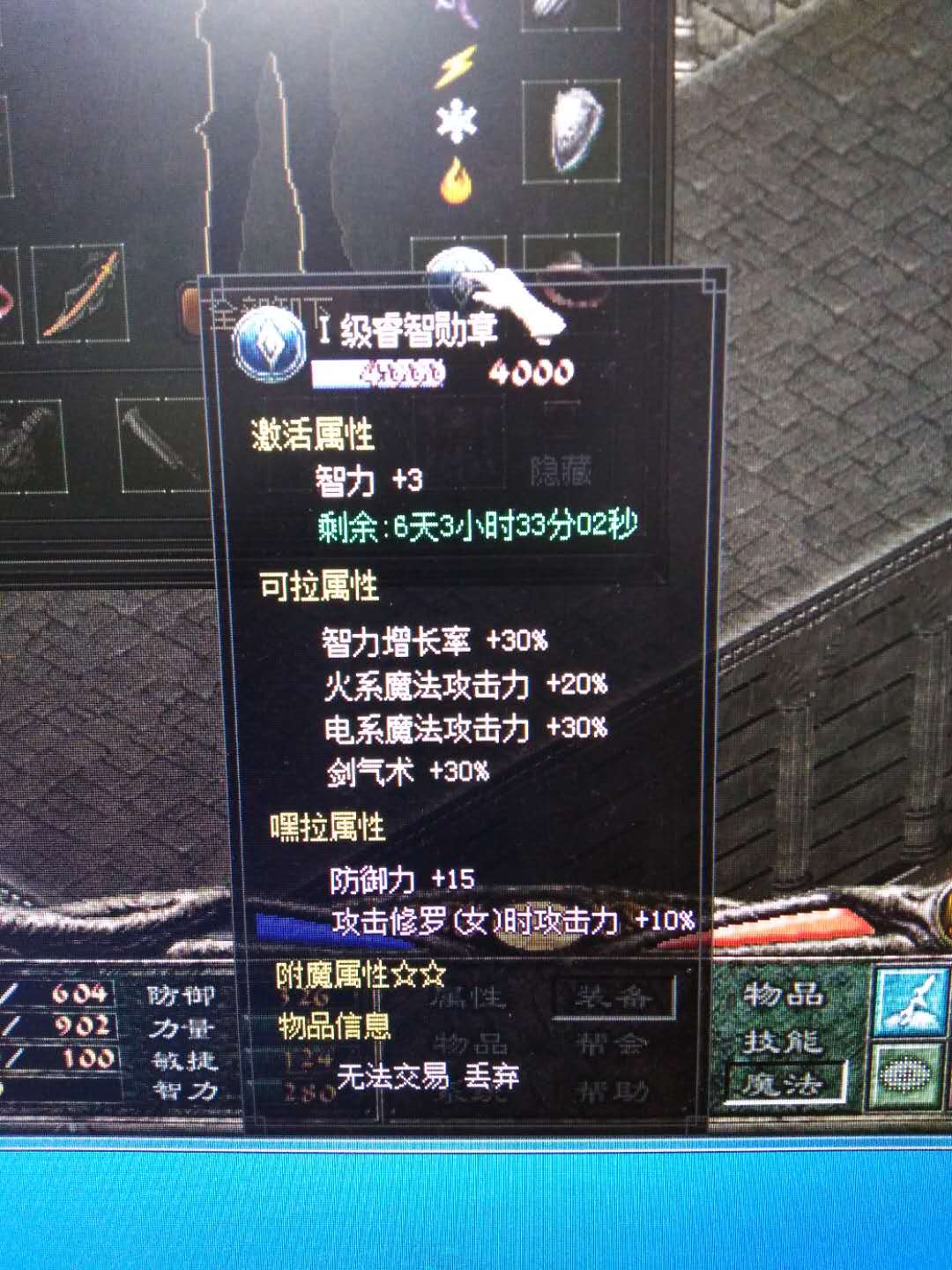 微信图片_20190507185419.jpg