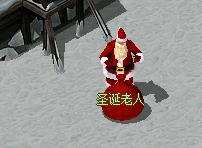 圣诞老人.jpg