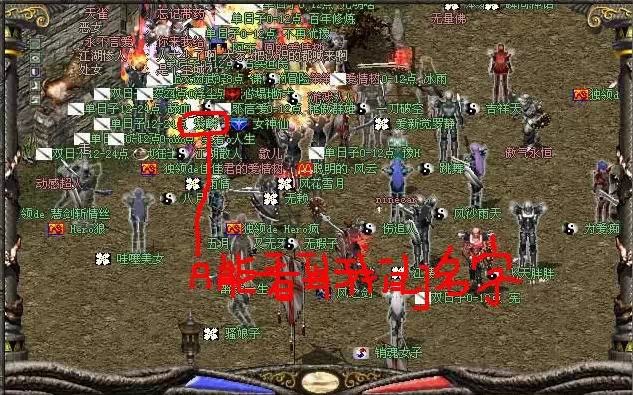 攻城1.jpg