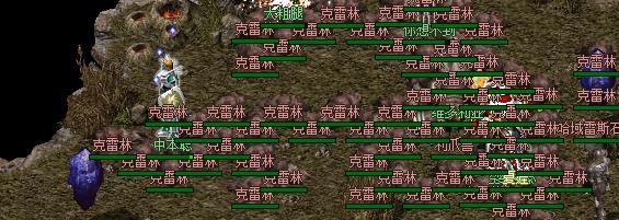 龙洞挂机据点.jpg