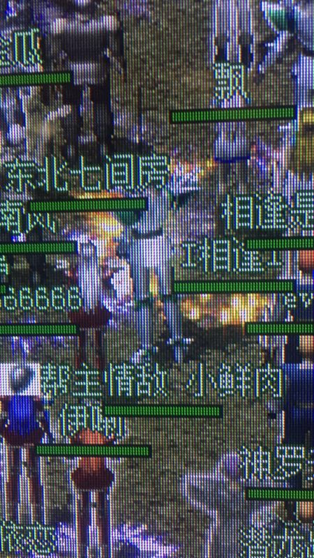 帮主的情敌.jpg