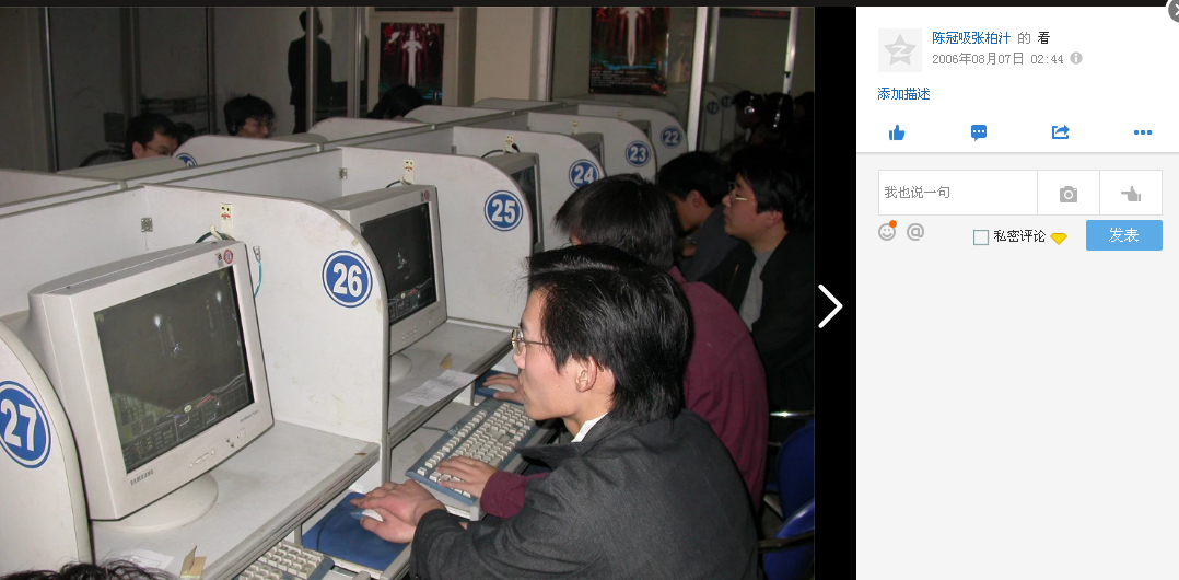 QQ图片20190509000114.png