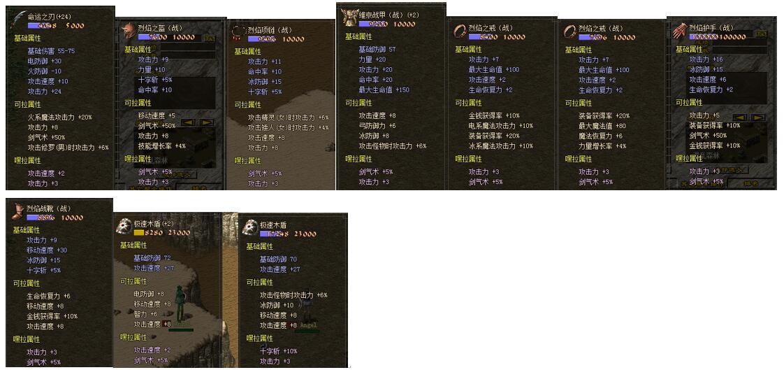 QQ截图20190511000245.jpg