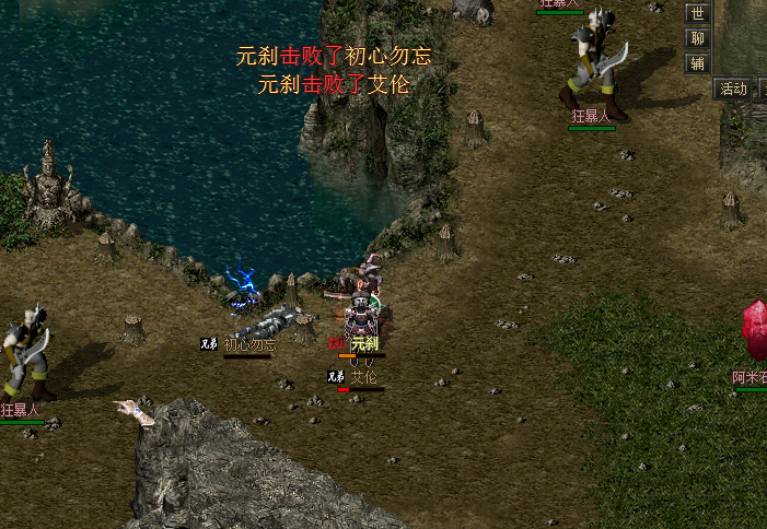 微信图片_20190511000701.png
