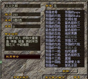 微信图片_201905110107415.jpg
