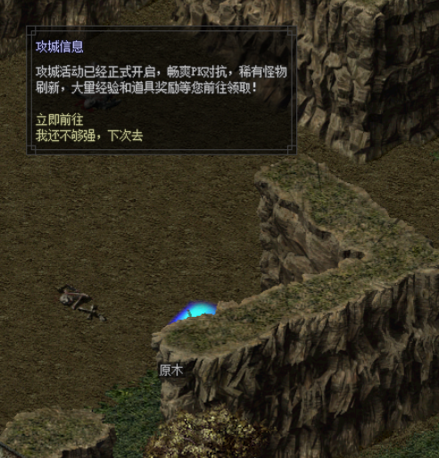 微信图片_20190512225812.png
